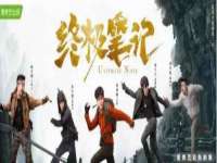 成都德鹏润科技有限公司