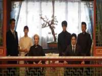成都德鹏润科技有限公司
