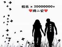 成都德鹏润科技有限公司