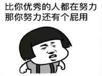 成都德鹏润科技有限公司