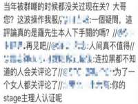 成都德鹏润科技有限公司