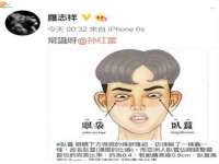 成都德鹏润科技有限公司
