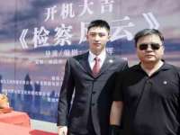 成都德鹏润科技有限公司
