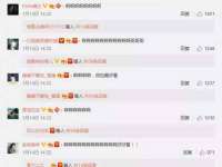 成都德鹏润科技有限公司