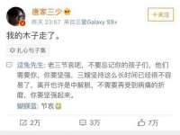 成都德鹏润科技有限公司