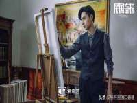 成都德鹏润科技有限公司