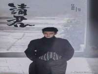 成都德鹏润科技有限公司