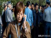 成都德鹏润科技有限公司