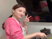 成都德鹏润科技有限公司