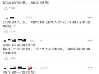成都德鹏润科技有限公司
