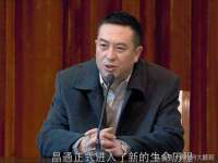 成都德鹏润科技有限公司