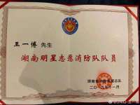 成都德鹏润科技有限公司