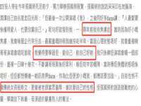 成都德鹏润科技有限公司
