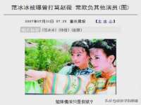 成都德鹏润科技有限公司