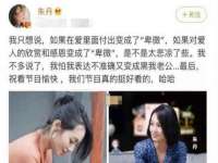 成都德鹏润科技有限公司