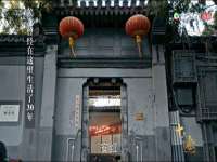 成都德鹏润科技有限公司