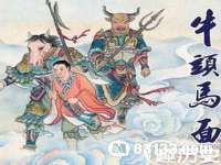 成都德鹏润科技有限公司