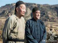成都德鹏润科技有限公司