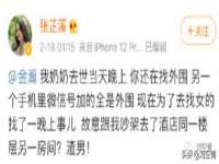 成都德鹏润科技有限公司