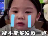成都德鹏润科技有限公司