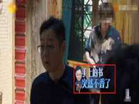 成都德鹏润科技有限公司