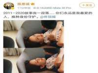 成都德鹏润科技有限公司
