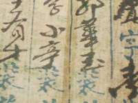 成都德鹏润科技有限公司