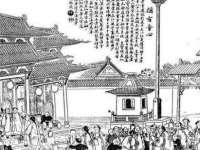 成都德鹏润科技有限公司