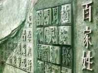 成都德鹏润科技有限公司
