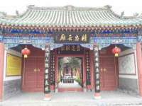 成都德鹏润科技有限公司