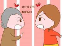 成都德鹏润科技有限公司