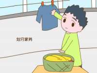 成都德鹏润科技有限公司