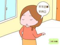 成都德鹏润科技有限公司