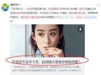成都德鹏润科技有限公司
