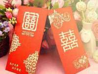 成都德鹏润科技有限公司