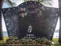 成都德鹏润科技有限公司