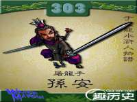 成都德鹏润科技有限公司