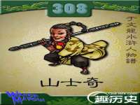 成都德鹏润科技有限公司