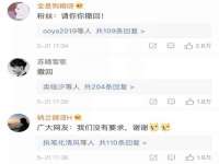 成都德鹏润科技有限公司
