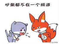 成都德鹏润科技有限公司