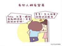 成都德鹏润科技有限公司