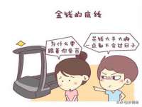 成都德鹏润科技有限公司