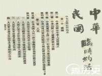 成都德鹏润科技有限公司