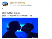 成都德鹏润科技有限公司
