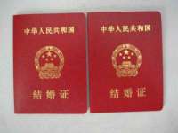 成都德鹏润科技有限公司