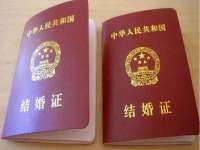 成都德鹏润科技有限公司