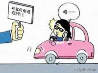 成都德鹏润科技有限公司
