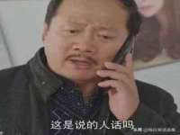 成都德鹏润科技有限公司
