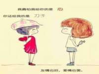 成都德鹏润科技有限公司