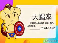 成都德鹏润科技有限公司
